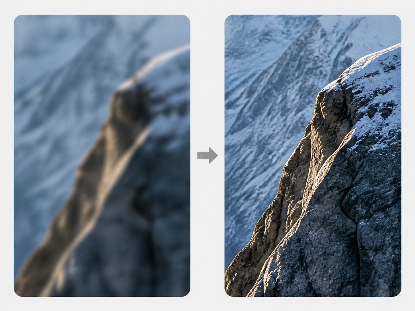 A close crop showing reconstructed edge detail rather than an enlarged blurry smear